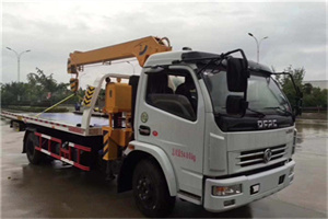 申扎24小时道路救援服务