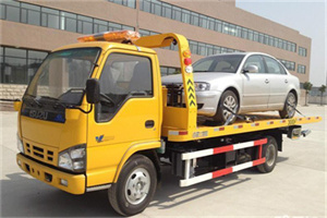申扎道路救援一般怎么收费